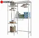 laundry room organization shelves